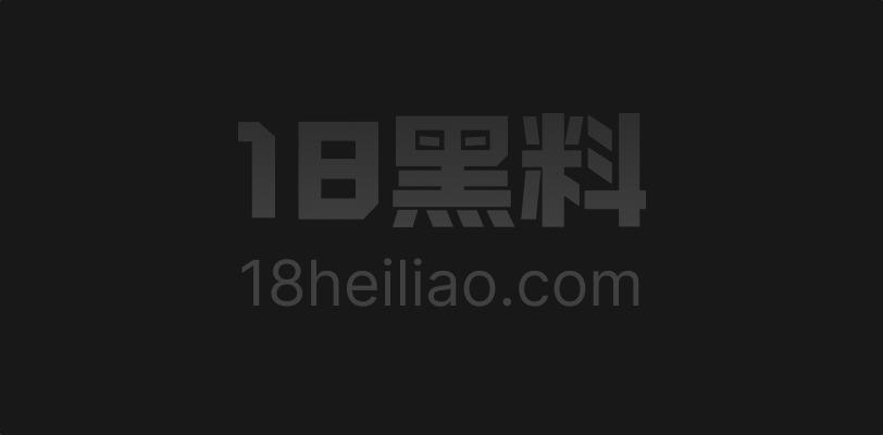 精神小妹符文战士 Swaiill 阿黑颜纹身母狗 约炮猛男露脸口交啪啪疯狂输出 - 图1
